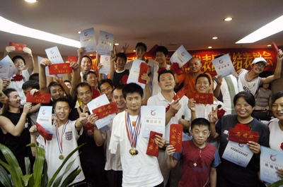 ��10�f(w��n)Ԫ��(ji��ng)��(l��)���\(y��n)��(hu��)����