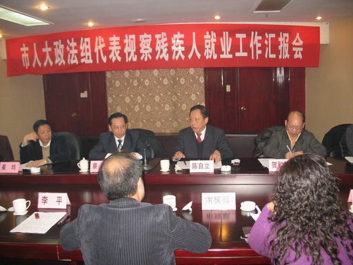 ���˴����ҕ�����К����˾͘I(y��)����