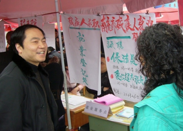 �К�(li��n)�c�ڄӺ�������Ͼ�(li��n)���e�k�����L�Єӡ��͘I(y��)��Ƹ��