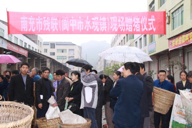 �ϳ��К�(li��n)����ˮ�^�(zh��n)�ͷ�ؚ��������