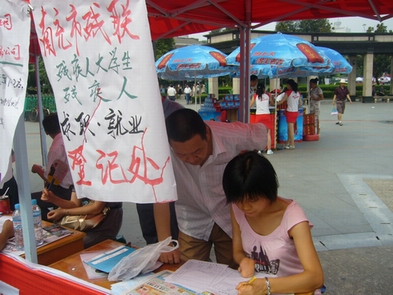 �К�(li��n)�M������2009���У���I(y��)�����͌�����Ƹ��