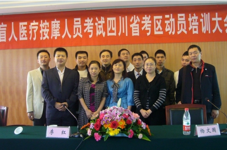 �ϳ��К�(li��n)����M�������˅���ȫ��ä���t(y��)����Ħ�ˆT��ԇ 