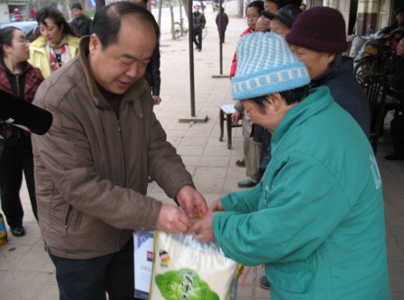 ��(ji��)ǰ��^(q��)���H��  �Y(ji��)���ͷ�ů����