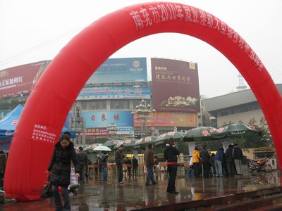 ���������׈��͘I(y��)��Ƹ���򚈼��˳��_���T