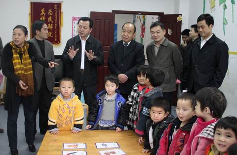 ��ί��ί��Aҕ�����К����˹���