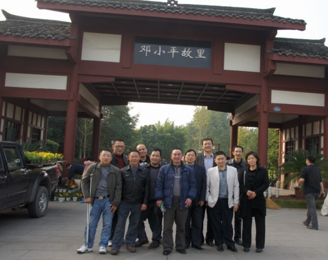 ����֫�������{�ΏV�����܂����L(f��ng)��