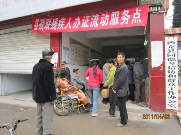 ����h��(li��n)����߅�h(yu��n)�l(xi��ng)�(zh��n)�k�횈�����C 