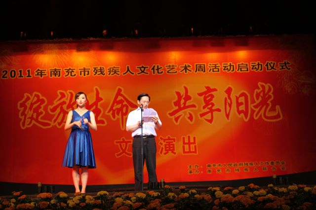 �ϳ��К�������ˇ�R��������ǧ�^�� 