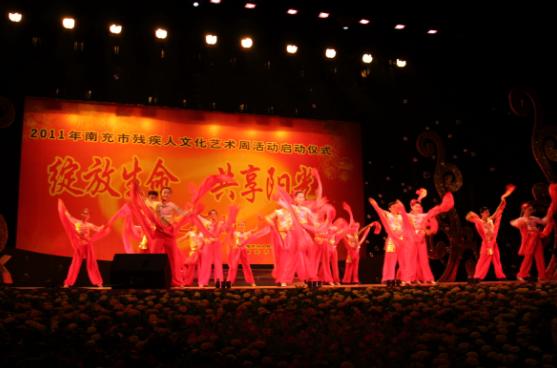 ����ˇ�g(sh��)�`�š��ԏ�(qi��ng)��Ϣ���ľ����L(f��ng)��