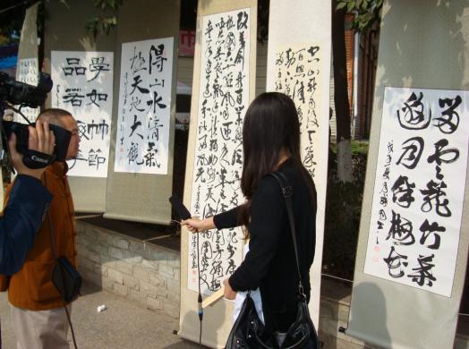 �I(y��ng)ɽ֫���ˏ����e�k��(g��)�˕�(sh��)��(hu��)չ