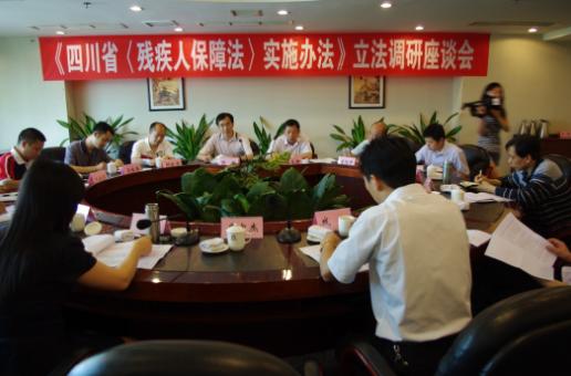 ʡ����С�M������_(k��i)���Ϸ��{(di��o)����Մ��(hu��)