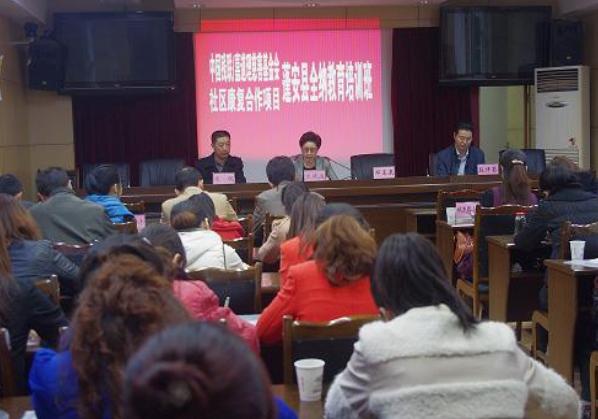 ��h��(li��n)�e�kȫ�{������Ӗ(x��n)��