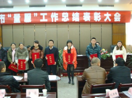 ������e�С��������������Y(ji��)���ô��(hu��)