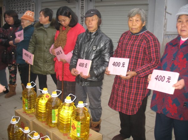 ��(ji��)ǰ���H��  �ͷ�ů����