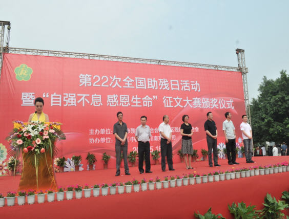 ���Ĵ�ِ�㌑���ж��^�M(j��n)���ĸ������