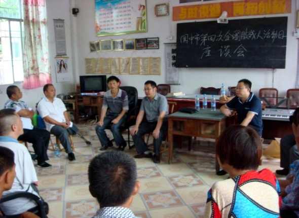 ����П��ґcף֫���˻��(d��ng)��