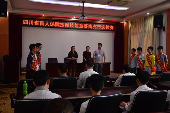 �ϳ����e�kȫʡ�I(y��)���ܴ�ِ�����˱�����Ħ�x��ِ