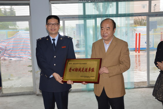 �ϳ��н�(j��ng)�_(k��i)�^(q��)�ض��־�ٛ(z��ng)��(��i)�����Y����������ͯ����(f��)Ӗ(x��n)�� 