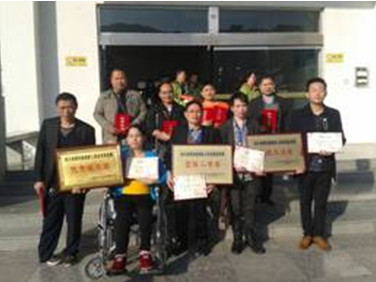 ���Č�ȫʡ�������I(y��)���ܸ�(j��ng)ِ�ϳ��д���F(tu��n)�@�üѿ�(j��) 