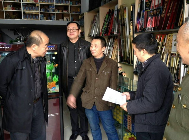 �Ĵ�ʡ��(li��n)ë�������L���ϳ��м���^(q��)�{(di��o)�л��Ӛ����˹���