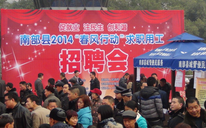 �ϲ��h��(li��n)�e�O�隈���������ߡ��͍�λ���ͷ���(w��)