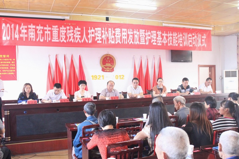 �ϳ����e���ضȚ������o(h��)���a(b��)�N�M(f��i)�ðl(f��)�����ضȚ������o(h��)������������Ӗ(x��n)������(d��ng)�xʽ 