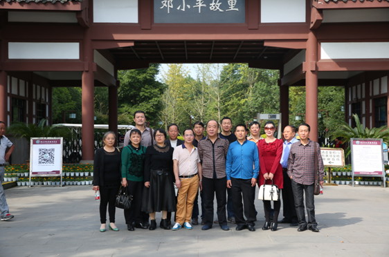 ���^���˹��� �ӏ��ۇ����x����