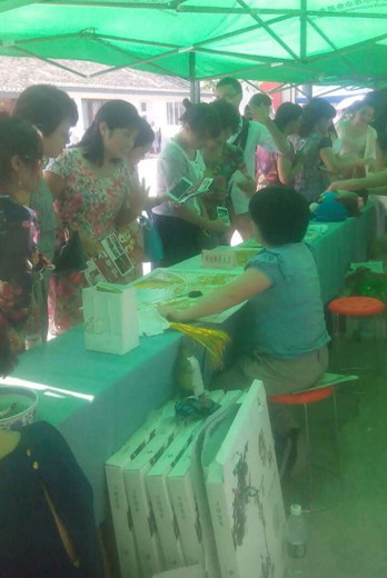 �ϳ��К����˅���ȫʡ�r(n��ng)��DŮ�����¸����|���F(xi��n)����