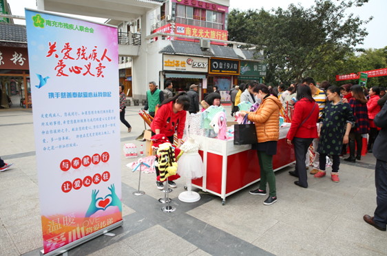 �ϳ��К�(li��n)�_(k��i)չ�������ֹ�ˇƷ��(��i)���x�u���(d��ng)