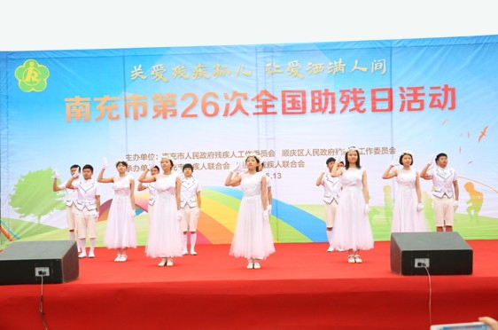 �ϳ��е�26�Ρ�ȫ��(gu��)�����ա����(d��ng)