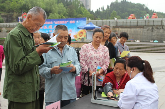 ��h��(li��n)�_(k��i)չ��26��(g��)��ȫ��(gu��)�����ա����(d��ng) 