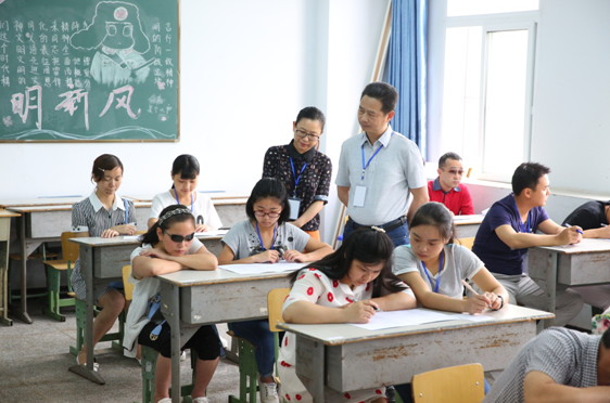 �ϳ����e��ä�˱�����Ħ���b����ԇ