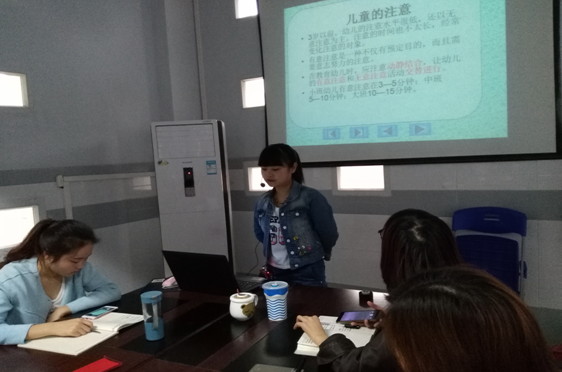 �ϳ�ꖹ⃺ͯ����(f��)����ƸՈ(q��ng)�����e�k���I(y��)֪�R(sh��)��Ӗ(x��n)