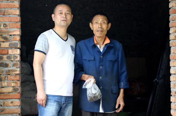 �e�Ӷ���e����