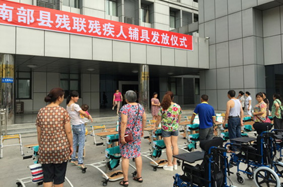 �ϲ��h��(li��n)�e�К�����ͯ�o�߼��аl(f��)�Ńxʽ