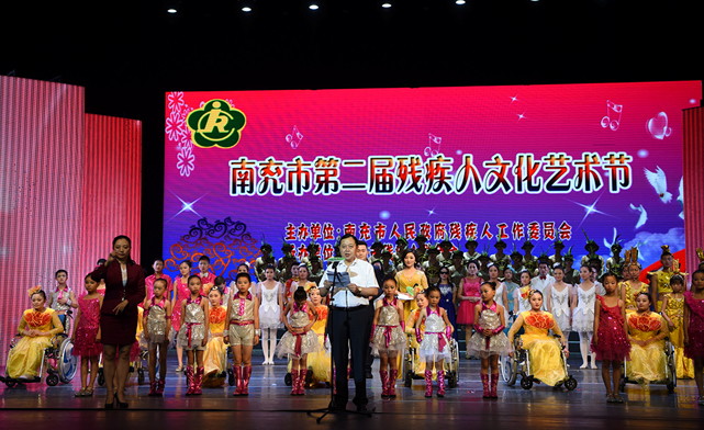 �ϳ��еڶ��Ú������Ļ�ˇ�g(sh��)��(ji��)�������e��