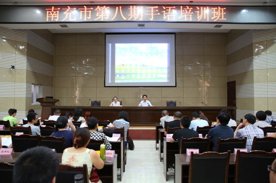 �ϳ��еڰ������Z��Ӗ(x��n)���_��