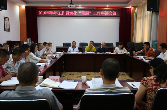 �ϳ��К�(li��n)���_2016����깤�����Y(ji��)�����������������Մ���h