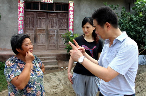 �К�(li��n)�����L���ȫͬ־����{(di��o)�К����˾���(zh��n)��ؚ����