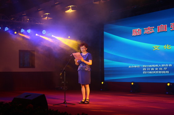 �Ĵ�ʡ������ˇ�g(sh��)�F(tu��n)����־�ԏ�(qi��ng) Óؚ�������Ļ���ؚ���}Ѳ�����M(j��n)���ο���ݳ�