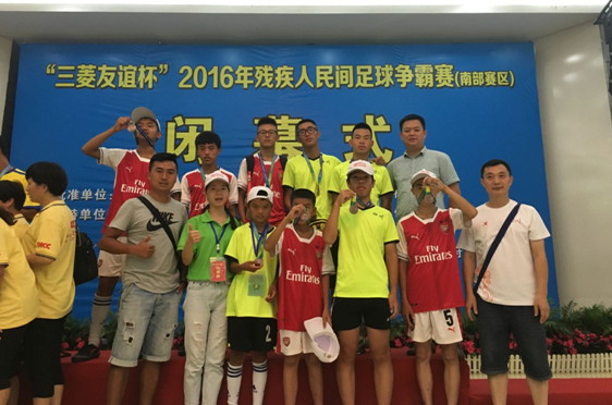 �ϳ䚈���������(du��)�����Ĵ�ʡ���Ӛ��������g���򠎰�ِ