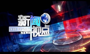 ��ҕ�c(di��n)���������(w��) �隈���˓���һƬ�G�(y��ng)��