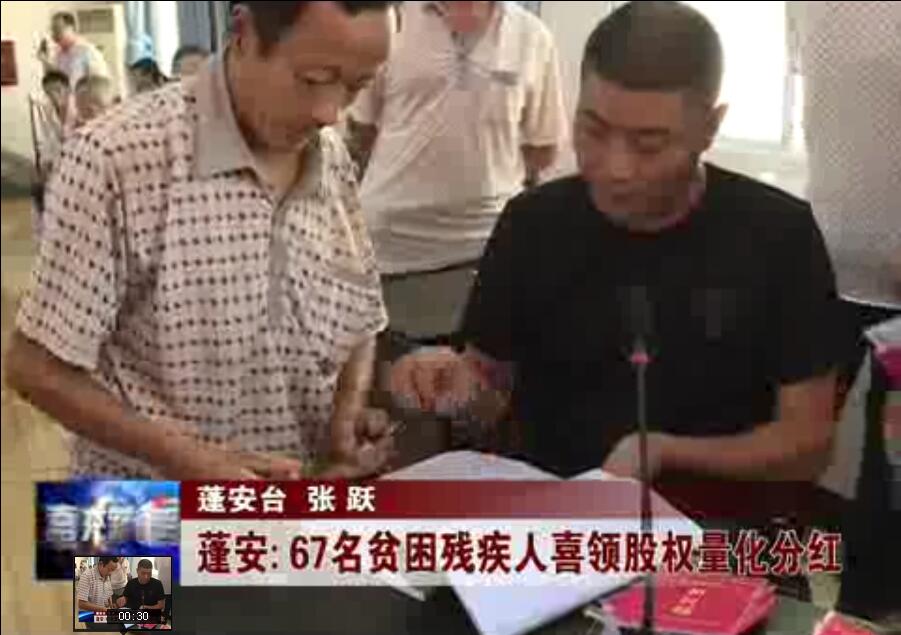 ���ϳ���������I(y��ng)ɽ��(li��n)��ؚ��(b��o)��