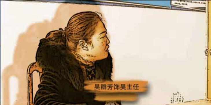 ��h�ĸ��_(k��i)����ʮ�ꡰ�Źܷ����ɹ�ϵ��΢�Ӱ���t��(l��i)�Ě����C��