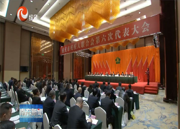 �ϳ��К�����(li��n)�ϕ�(hu��)�����δ������(hu��)���_(k��i)