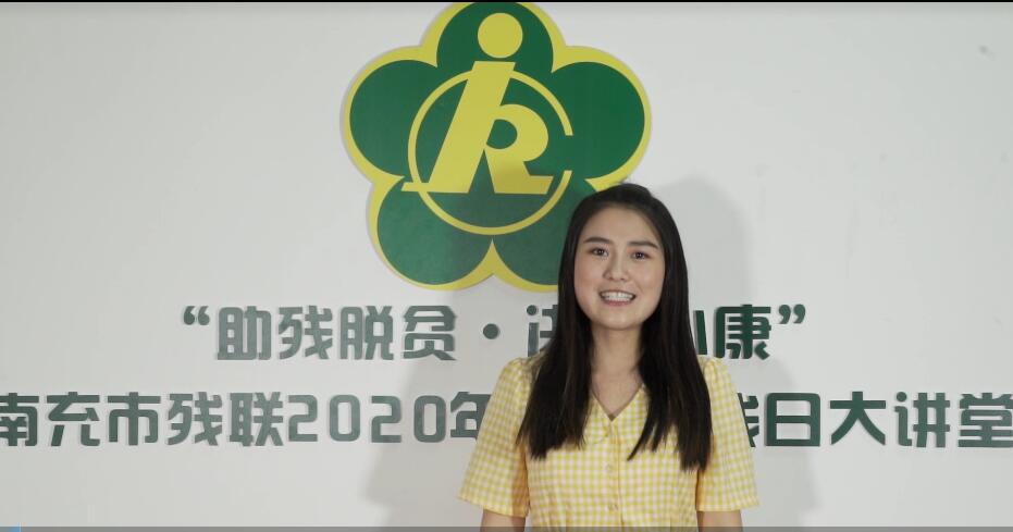 �ϳ��К�(li��n)ȫ��(gu��)�����վW(w��ng)���v��