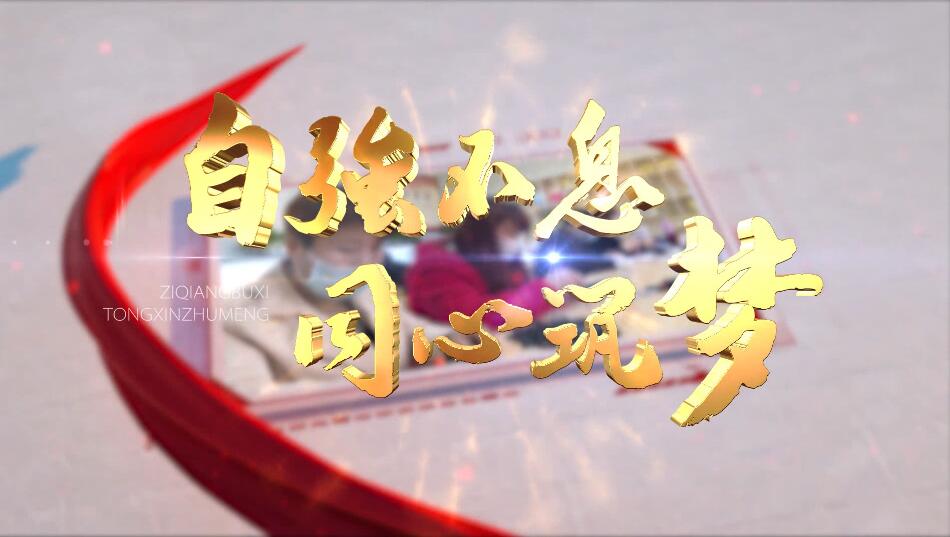 �ԏ�(qi��ng)��Ϣͬ������(m��ng)