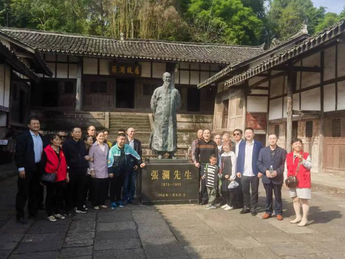 �ϳ���ä�˅f(xi��)��(hu��)�_(k��i)չ�cף��(gu��)�Hä�˹�(ji��)ϵ�л��(d��ng)