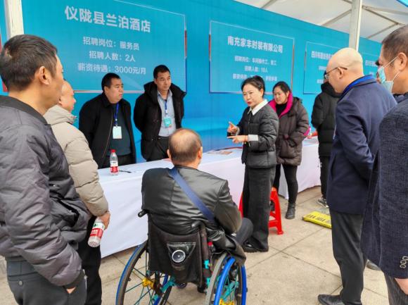 �ϳ����e�k2025�Ꚉ���˾͘I(y��)������Ƹ��