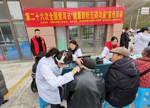 ����^(q��)�_չ�ڶ�ʮ���Ρ�ȫ���۶��ա��������